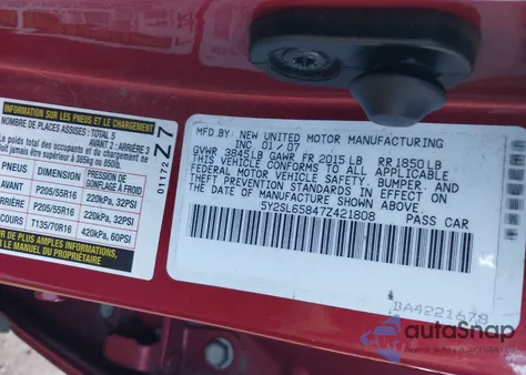 2007 Pontiac Vibe from USA, damaged, VIN 5Y2SL65847Z421808